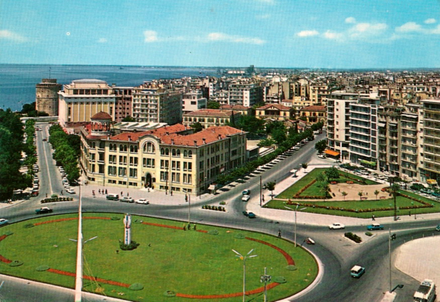  Solun sedamdesetih godina 